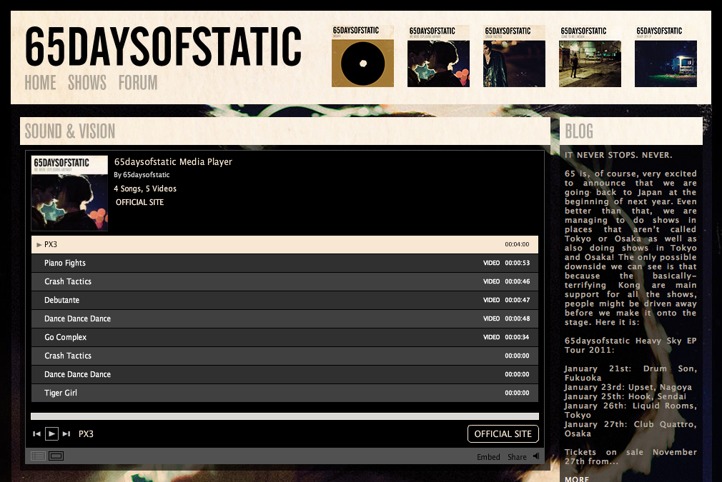 Screen-shot-2010-12-18-at-11.38.49-AM.png